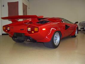 Lamborghini service